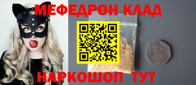 Альфа ПВП Северобайкальск