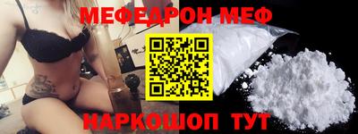Альфа ПВП Северобайкальск