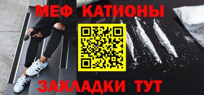 Альфа ПВП Свободный