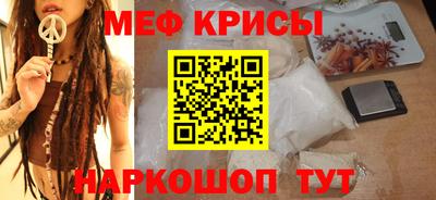 Альфа ПВП Свободный