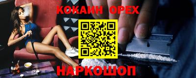 Альфа ПВП Свободный