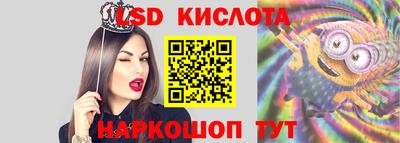 Альфа ПВП Свободный