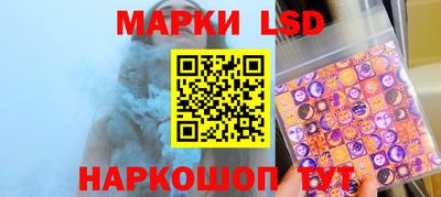 Альфа ПВП Северобайкальск