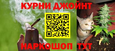 экстази Севастополь