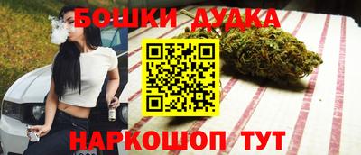 Альфа ПВП Свободный