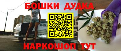 экстази Севастополь