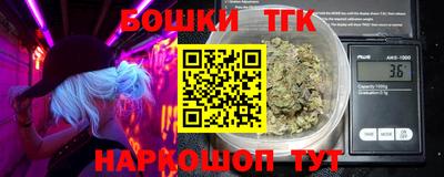 Альфа ПВП Свободный