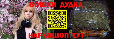 Альфа ПВП Свободный