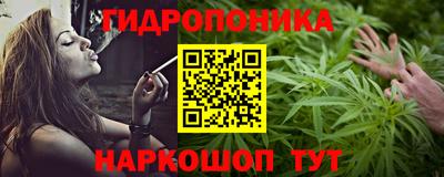 Альфа ПВП Северобайкальск