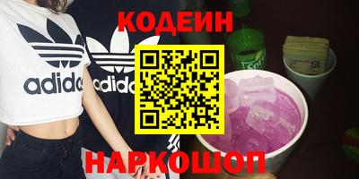 Альфа ПВП Свободный