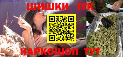 экстази Севастополь