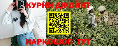 Альфа ПВП Свободный