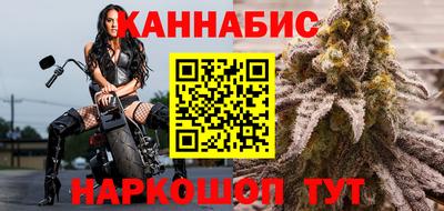 экстази Севастополь