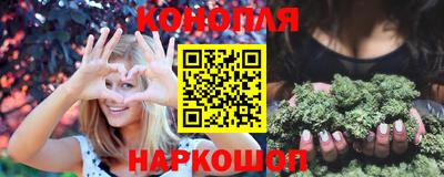 Альфа ПВП Северобайкальск