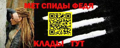 экстази Севастополь