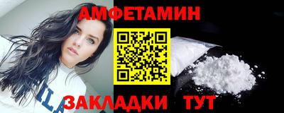 Альфа ПВП Свободный