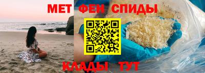 Альфа ПВП Северобайкальск