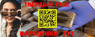 экстази Севастополь