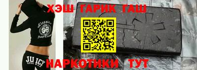 Альфа ПВП Северобайкальск