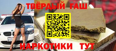 экстази Севастополь