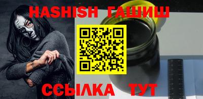 Альфа ПВП Свободный