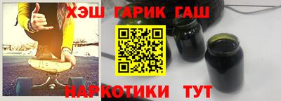Альфа ПВП Северобайкальск